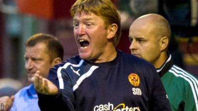 Stuart McCall