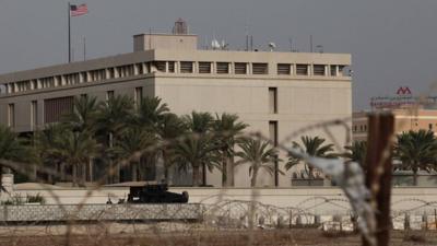 US embassy in Manama, Bahrain