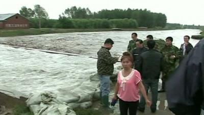 Flooded landscape in northern China