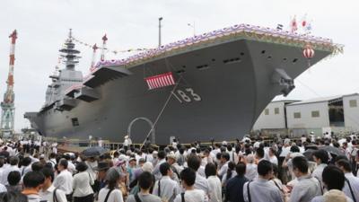 Japan Maritime Self-Defense Force's DDH183 Izumo