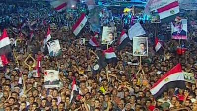 Mohammed Morsi supporters