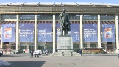 Sporting venue in Moscow