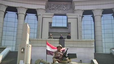 The Supreme Constitutional Court in Cairo