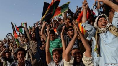 Football fans in Kabul