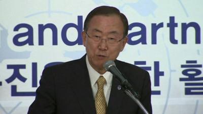 UN Secretary-General Ban Ki-moon