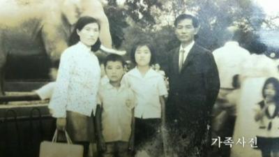 Photo of family separated by the Korean War