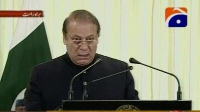 Prime Minister Nawaz Sharif