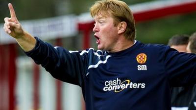 Motherwell manager Stuart McCall