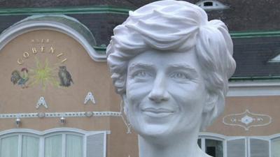 The bust of Princess Diana that has been unveiled in Vienna