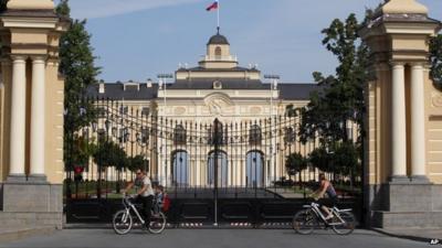 Constantine Palace gates in Strelna near St.Petersburg, Russia