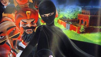 Burka Avenger