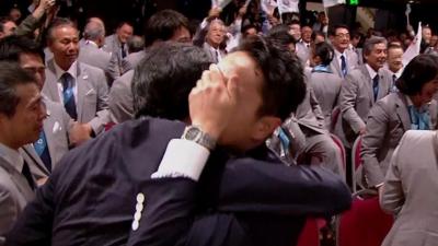 Tokyo bid supporters react to the announcement