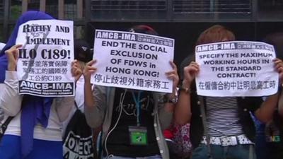 Protest outside Hong Kong court