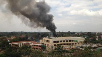 Smoke rising from the shopping mall