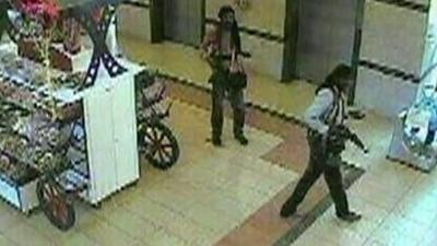 Image of alleged mall attackers