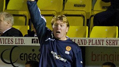 Motherwell manager Stuart McCall