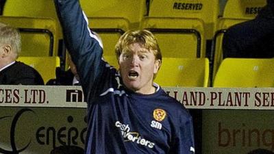 Motherwell manager Stuart McCall