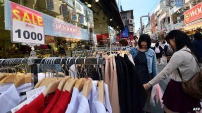 Shoppers in Japan