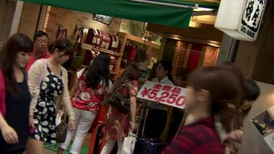 Tokyo shoppers