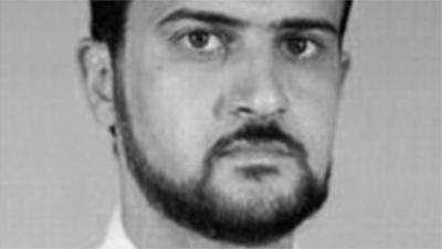 Anas al-Liby, FBI pic from 2001