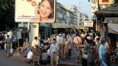 Rangoon central streetscene