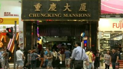 Chungking Mansions, Hong Kong