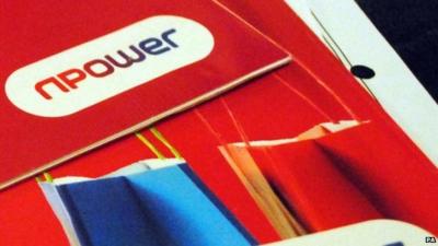 Npower logo