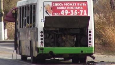 Bus after blast