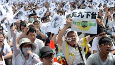 A demonstration on National Day in Taipei.