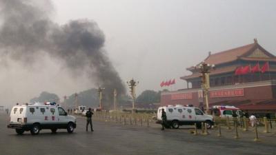 Smoke rising in Tiananmen Square