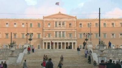 Greek Parliament