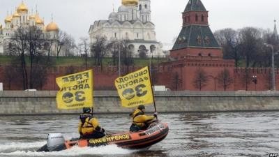 Protesters took to speedboats in Moscow on Wednesday