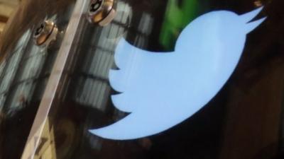 Twitter logo