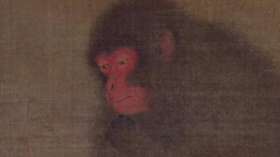 A painting of a monkey featured in the exhibition