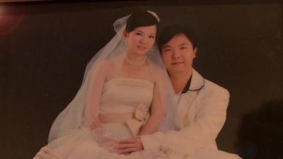 photo of married Chinese couple