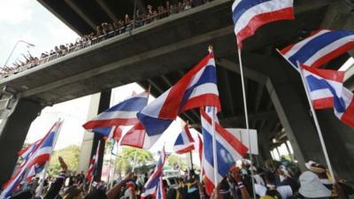 Anti-government Protesters