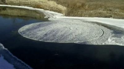 Ice whirlpool