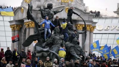 Protesters in Independence Square