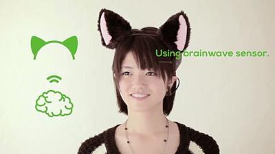 Brainwave cat ear sensors