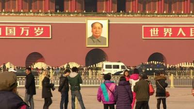 Tiananmen Square