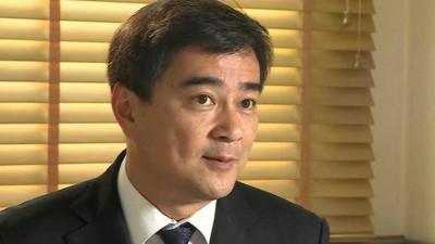 Abhisit Vejjajiva