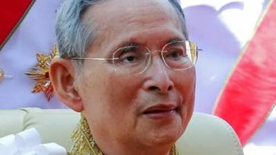 King Bhumibol Adulyadej