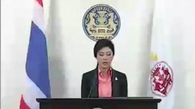 Thai Prime Minister Yingluck Shinawatra