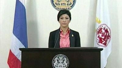 Yingluck Shinawatra