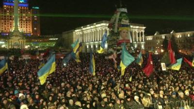 Protesters in Independence Square