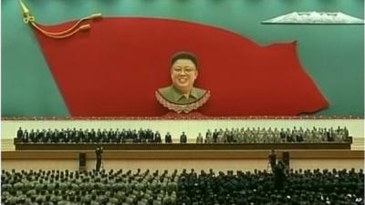 Ceremony to remember Kim Jong il