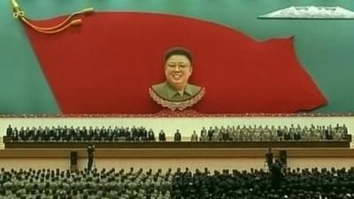 Ceremony to remember Kim Jong il