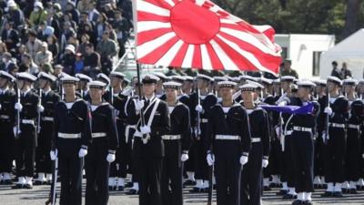 Japan Maritime Self-Defence Force