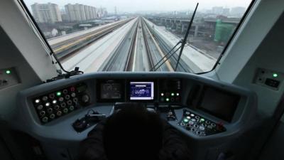 A ride on Shanghai's metro