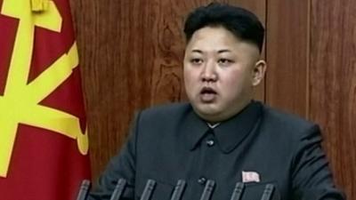 North Korean leader Kim Jong-un